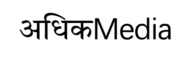 https://adhikmedia.co.in